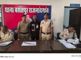 राजनांदगांव: राजनांदगांव में चाकू लहराकर दहशत फैलाने वाला बदमाश गिरफ्तार…