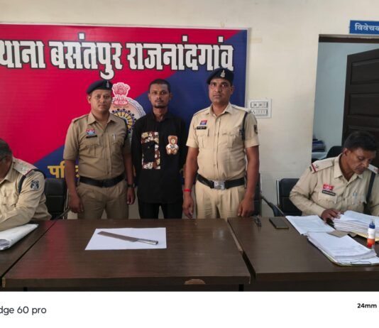 राजनांदगांव: राजनांदगांव में चाकू लहराकर दहशत फैलाने वाला बदमाश गिरफ्तार…