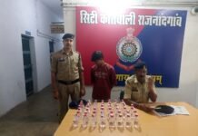 राजनांदगांव: राजनांदगांव में अवैध शराब पर कोतवाली पुलिस की बड़ी कार्रवाई…