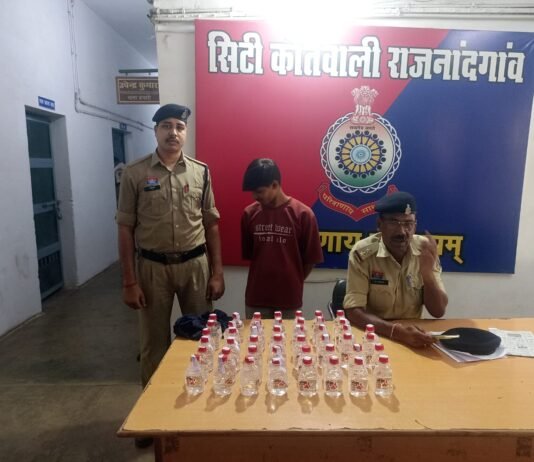 राजनांदगांव: राजनांदगांव में अवैध शराब पर कोतवाली पुलिस की बड़ी कार्रवाई…