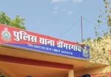 राजनांदगांव: नगर पंचायत कार्यालय में हंगामा और मारपीट करने वाला आरोपी गिरफ्तार…