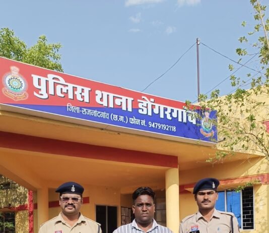 राजनांदगांव: नगर पंचायत कार्यालय में हंगामा और मारपीट करने वाला आरोपी गिरफ्तार…