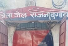 राजनांदगांव: सुरगी चौकी पुलिस की कार्रवाई, शांति व्यवस्था भंग करने वाले दो आरोपी जेल भेजे गए…