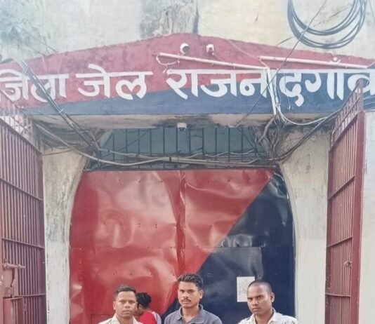 राजनांदगांव: सुरगी चौकी पुलिस की कार्रवाई, शांति व्यवस्था भंग करने वाले दो आरोपी जेल भेजे गए…