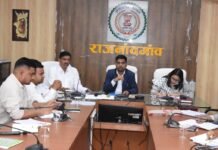 राजनांदगांव: कलेक्टर की अध्यक्षता में जिला स्तरीय मिशन लाइफ प्रशिक्षण आयोजित….