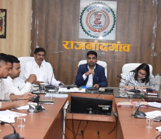 राजनांदगांव: कलेक्टर की अध्यक्षता में जिला स्तरीय मिशन लाइफ प्रशिक्षण आयोजित….