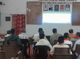 राजनांदगांव: ठोस अपशिष्ट प्रबंधन नियम 2026 के प्रभावी क्रियान्वयन के लिए निगम में कार्यशाला आयोजित…
