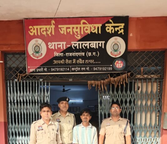 राजनांदगांव: शराब के लिए पैसे मांगकर युवक से मारपीट, लालबाग पुलिस ने एक आरोपी समेत तीन को पकड़ा…