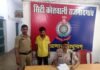 राजनांदगांव: बेटी को बचाने पहुंचे पिता पर दामाद का हमला, आरोपी गिरफ्तार…