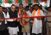 राजनांदगांव जिला चिकित्सालय प्रदेश में बेहतरीन स्वास्थ्य सुविधाएं उपलब्ध कराने की दिशा में रहे अग्रणी – विधानसभा अध्यक्ष…