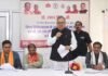 राजनांदगांव: जिले में जनमानस को मिले गुणवत्तायुक्त स्वास्थ्य सुविधाएं – विधानसभा अध्यक्ष डॉ. रमन सिंह…