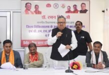 राजनांदगांव: जिले में जनमानस को मिले गुणवत्तायुक्त स्वास्थ्य सुविधाएं – विधानसभा अध्यक्ष डॉ. रमन सिंह…