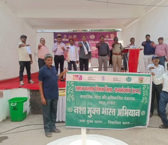 राजनांदगांव: दिग्विजय कालेज के जन समस्या निवारण शिविर में 90 आवेदन प्राप्त…