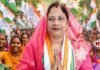 राजनांदगांव: नगर पंचायत घुमका में कांग्रेस की जीत, फूलमती वर्मा बनीं अध्यक्ष…