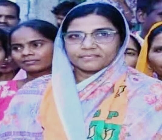 सहसपुर लोहारा नगर पंचायत उपचुनाव में भाजपा की बड़ी जीत,सरिता मिश्रा 754 मतों से विजयी, समर्थकों में उत्साह……