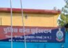 घरेलू विवाद और अशांति फैलाने वाले व्यक्ति पर पुलिस की कार्रवाई…