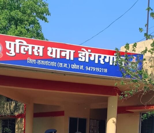 राजनांदगांव: शादी का झांसा देकर नाबालिग समेत दो युवतियों से दुष्कर्म का आरोप, युवक गिरफ्तार…