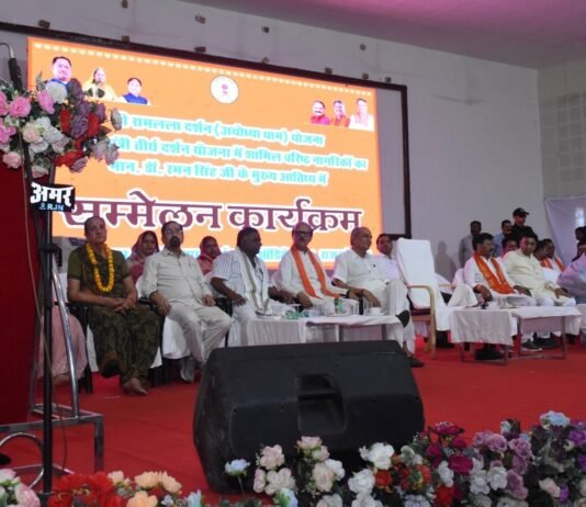 विधानसभा अध्यक्ष श्री रामलला दर्शन योजना एवं मुख्यमंत्री तीर्थ दर्शन योजना के यात्रियों के सम्मान समारोह में हुए शामिल…