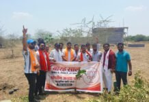 राजनांदगांव: विश्व पर्यावरण दिवस पर भाजपा अनुसूचित जाति मोर्चा ने किया वृक्षारोपण…