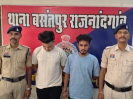 राजनांदगांव: महिला दुकानदार से अभद्रता और मारपीट के आरोप में दो युवक गिरफ्तार, भेजे गए जेल…