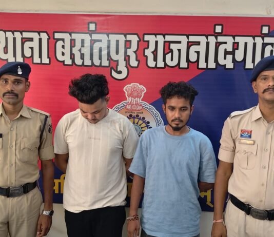राजनांदगांव: महिला दुकानदार से अभद्रता और मारपीट के आरोप में दो युवक गिरफ्तार, भेजे गए जेल…