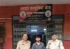 राजनांदगांव: फर्जी महिला प्रोफाइल बनाकर युवकों को ठगने वाला साइबर आरोपी गिरफ्तार…