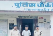 राजनांदगांव: नाबालिग से दुष्कर्म के आरोपी को तुमडीबोड़ पुलिस ने चंद घंटों में दबोचा…