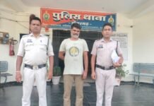 राजनांदगांव: एक साल पुराने मारपीट और धमकी के मामले में फरार आरोपी गिरफ्तार…
