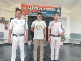 राजनांदगांव: एक साल पुराने मारपीट और धमकी के मामले में फरार आरोपी गिरफ्तार…