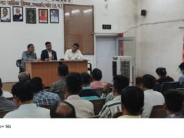 महापौर ने वार्ड में सभी आवश्यक व्यवस्था दुरूस्त करने नोडल अधिकारियो से एंव माह अंत तक नये डिमाण्ड तैयार करने राजस्व प्रभारियो से कहा…