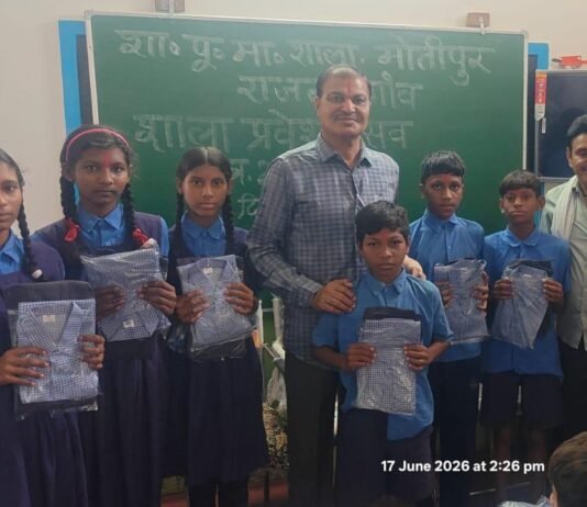 महापौर मोतीपुर स्कूल में शाला प्रवेशोत्सव में हुए शामिल,विद्यार्थियो को तिलक लगाकर कापी, पुस्तक एवं गणवेश का किया वितरण…