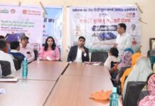 कलेक्टर ग्राम बरगा के सूर्यसभा में हुए शामिल,प्रधानमंत्री सूर्यघर मुफ्त बिजली योजना के लिए ग्रामीणों ने दिखाई उत्साहपूर्ण भागीदारी…