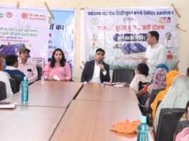कलेक्टर ग्राम बरगा के सूर्यसभा में हुए शामिल,प्रधानमंत्री सूर्यघर मुफ्त बिजली योजना के लिए ग्रामीणों ने दिखाई उत्साहपूर्ण भागीदारी…