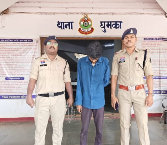राजनांदगांव: फर्जी फेसबुक आईडी बनाकर महिला की फोटो-वीडियो वायरल करने वाला आरोपी गिरफ्तार…