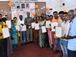 राजनांदगांव: पथ विक्रेताओ को आत्मनिर्भर बनाने निगम में स्वनिधि महोत्सव का हुआ आयोजन…