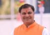 महापौर मधुसदन यादव ने अन्तर्राष्ट्रीय योग दिवस पर स्वस्थ्य रहने योग करने नागरिकों से की अपील…