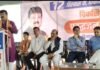 राजनांदगांव : मोदी सरकार के 12 वर्ष पूर्ण होने पर राजनांदगांव में प्रबुद्धजन सम्मेलन आयोजित…