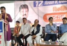 राजनांदगांव : मोदी सरकार के 12 वर्ष पूर्ण होने पर राजनांदगांव में प्रबुद्धजन सम्मेलन आयोजित…