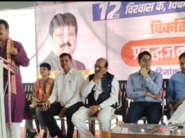 राजनांदगांव : मोदी सरकार के 12 वर्ष पूर्ण होने पर राजनांदगांव में प्रबुद्धजन सम्मेलन आयोजित…