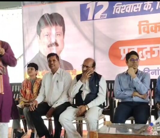 राजनांदगांव : मोदी सरकार के 12 वर्ष पूर्ण होने पर राजनांदगांव में प्रबुद्धजन सम्मेलन आयोजित…
