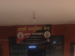 राजनांदगांव: हत्या के प्रयास मामले में फरार आरोपी गिरफ्तार…