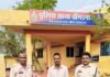 राजनांदगांव: नाबालिग से दुष्कर्म के मामले में आरोपी गिरफ्तार…
