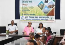 राजनांदगांव : प्रधानमंत्री किसान सम्मान निधि की 23वीं किस्त की राशि का हुआ भुगतान…
