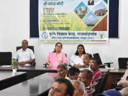 राजनांदगांव : प्रधानमंत्री किसान सम्मान निधि की 23वीं किस्त की राशि का हुआ भुगतान…