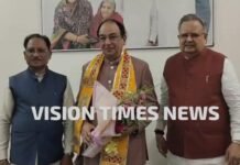 मुख्यमंत्री विष्णुदेव साय और विधानसभा अध्यक्ष डॉ. रमन सिंह ने बहादुर अली को दी जन्मदिन की शुभकामनाएं…