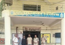 राजनांदगांव: चिचोला पुलिस ने 23.270 किलो गांजा के साथ दो अंतरराज्यीय तस्करों को किया गिरफ्तार…