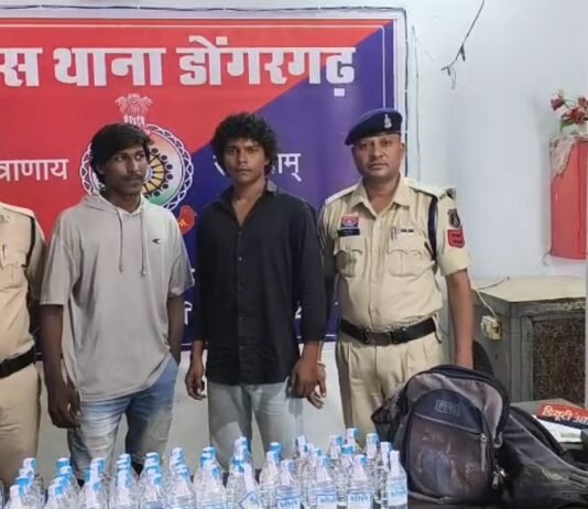 राजनांदगांव: डोंगरगढ़ पुलिस की कार्रवाई, 55 पाव अवैध शराब के साथ दो युवक गिरफ्तार, बाइक भी जब्त…
