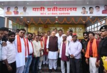 राजनांदगांव: विधानसभा अध्यक्ष डाॅ रमन सिंह ने मोहारा में यात्री प्रतिक्षालय का किया लोकार्पण…