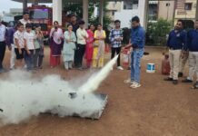 राजनांदगांव: कोचिंग सेंटर संचालकों को दिया गया अग्नि सुरक्षा प्रशिक्षण, आपात स्थिति से निपटने की जानकारी…