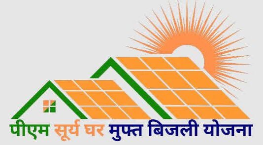 राजनांदगांव बना देश में सबसे अधिक क्षमता का सोलर कनेक्शन लगाने वाला जिला…